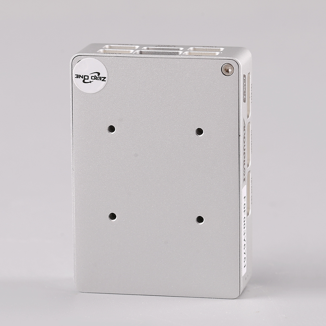 Nuevo Controlador de Vuelo de  - Drone Flight Controller reseña y precio