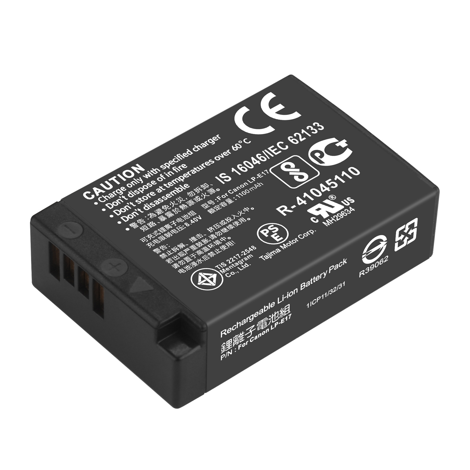 Batería LP-E17 LPE17 LP E17 de - Canon Camera Eos R8 reseña y precio